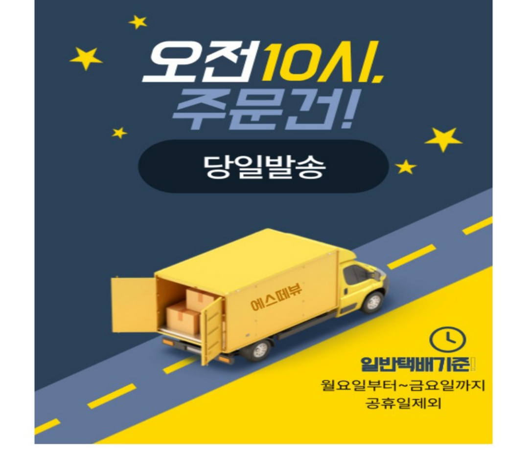 피부 위에 바른 수분 크림 텍스처